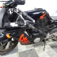 Honda CBR 600 F de 1991