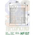 Filtre à huile HIFLOFILTRO - HF157