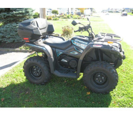 Coffre arrière ART Expedition quad noir 109L