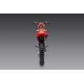 Ligne complète YOSHIMURA RS-12 - Honda CRF450R/RX/WE