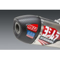 Ligne complète YOSHIMURA Hepta Force - Suzuki RM-Z250