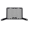 Protection de radiateur d'huile R&G RACING - noir