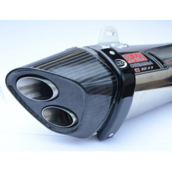 Protection de silencieux R&G RACING pour Yoshimura R11