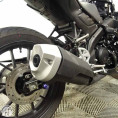 Yamaha MT 125 de 2023