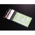 Sticker YOSHIMURA - 85mm