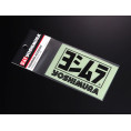 Sticker YOSHIMURA - 85mm